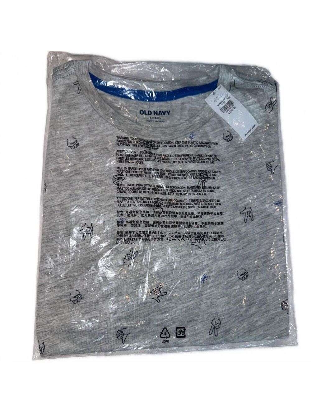 Old Navy Boys' Gray Hands Print T-Shirt | Size L 10/12 | New With Tags